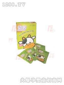 �׿͋��׃�ţ����