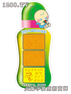 ���׃��y(c��)����ƿ�N����35�ȈD