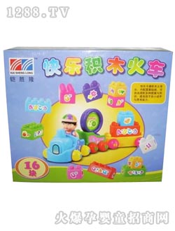 �z��¡��̖(h��o)���b��܇(ch��)�eľ(16Ƭ)