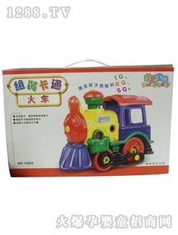 �z��¡�M�b��ͨ��܇(ch��)