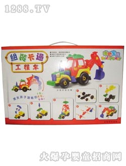 �z��¡�M�b��ͨ�����C(j��)