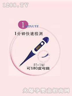 �L�d1�������w��Ӌ(j��)