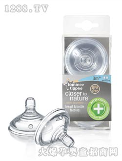 ���������ƿ�����̾�3m+