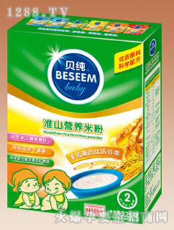 ���黴ɽ�I(y��ng)�B(y��ng)�׷�