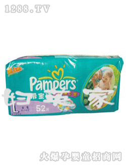 �͌��m������ˬ(�а��b)