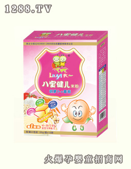 ��һ�ˌ������׷ۺ��}��+����