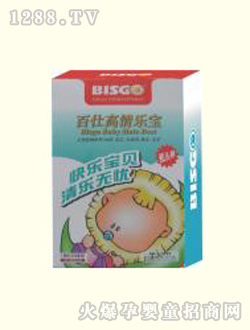 ���˸߽��b�냺�嘷(l��)�������