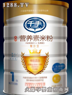 ǧ�ֽ��ƠI(y��ng)�B(y��ng)���׷�ϵ��