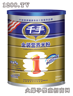 ǧ�ֽ��b�I(y��ng)�B(y��ng)�׷�ϵ��