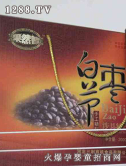 ��Ȼ�ǰ׹�(ji��)��