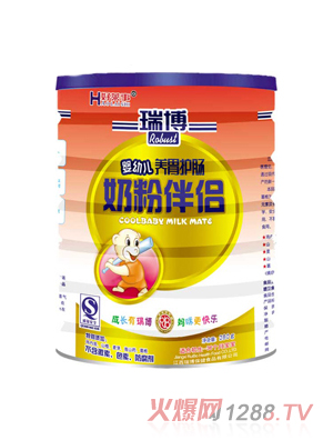 ���B(y��ng)θ�o�c�̷۰�H