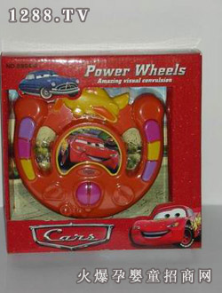 ��̩늄ӷ���P5998-2