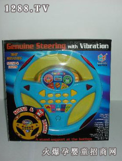 ��̩���b�๦�ܷ���P768A