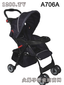 ���x�댚�ܲ�܇(ch��)ϵ��A706A