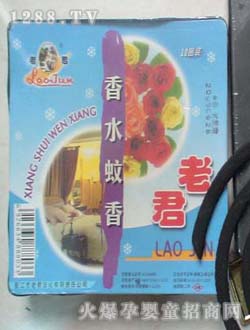 �Ͼ���ˮ����