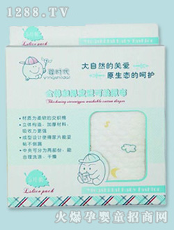 ��r��ȫ��Ӻ��Ϳ�ϴ��