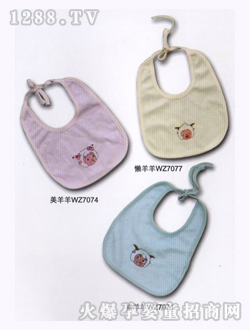 �ɐ��܋냺��ˮ��