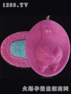 ����ԊС�u�ɴ�����ԡ�d