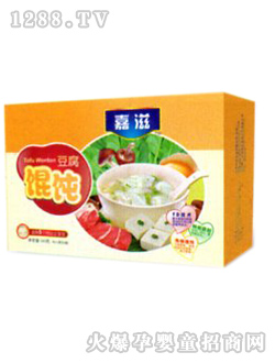 ���̶�������