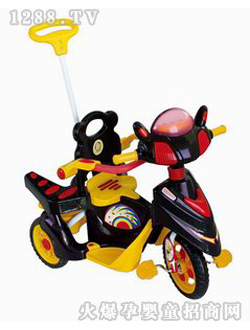 ���I(y��)��ͯ��݆܇6468100