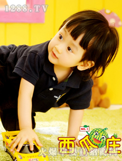 �����f�@ͯ�ꌑ�����