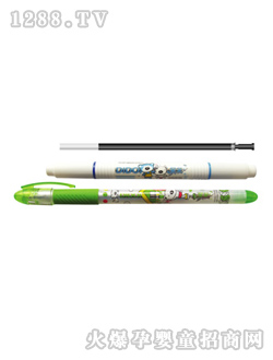 ��ѩĦ���PM-8