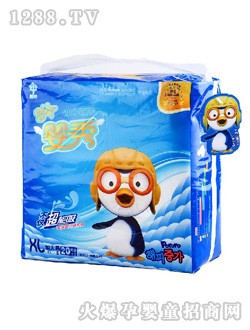 ���㼈��ѝ���H������XL̖(h��o)20Ƭ