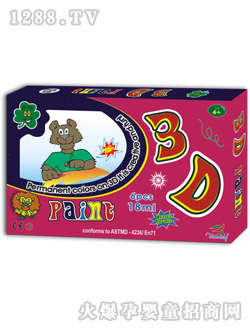 ���׃�ͯ3D���3D07-05