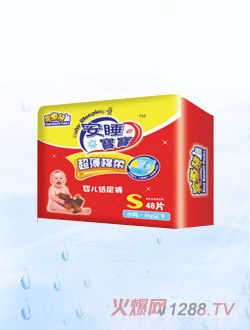 ��˯������(sh��)���bK-48S