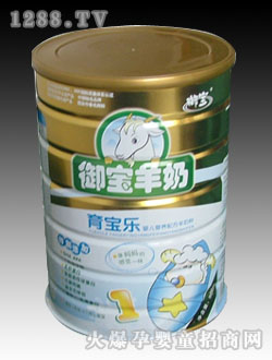 �������b400���׃��I(y��ng)�B(y��ng)�䷽���̷�