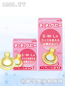 �౮����ϩ���z����