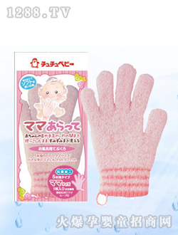 �ో��������׷�ɫ