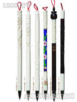 �῵����̥�l(f��)�P