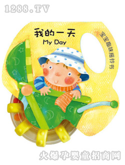 ��(l��)��(l��)Ȥ�������D��(sh��)�ҵ�һ��