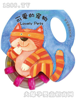 ��(l��)��(l��)Ȥ�������D��(sh��)�ɐ�(��i)�Č���