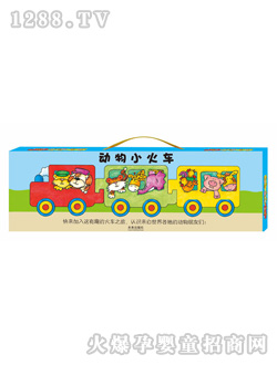 ��(l��)��(l��)Ȥ�������D��(sh��)��(d��ng)��С��܇(ch��)