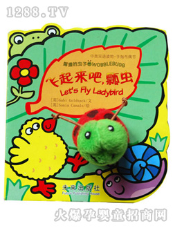 ��(l��)��(l��)Ȥ1-4�q�D���u�[���x(ch��ng)��