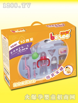 ؐ��냺��Ʒ�Y��