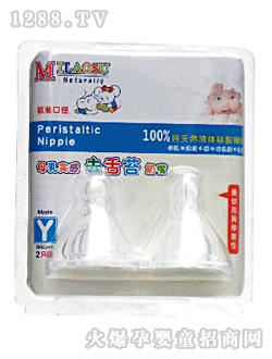 �W��˹��(bi��o)��(zh��n)ĸ�錍(sh��)��ȥ��̦����