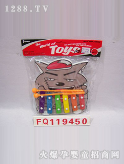 ���昷����߻�̫�Ǹ�ˮ����