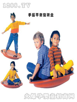 �����֓uƽ�����D(zhu��n)�P