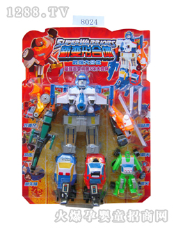 ������׃�κ��w