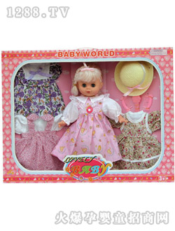 �Ø�������߶Y��1612B