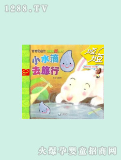 �����D��(sh��)-Сˮ��ȥ����