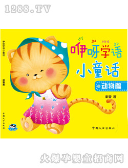 ��؈������ѽ�W(xu��)�ZСͯԒ