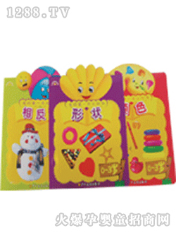 �Ѓ����D���J�R�׺��Π�