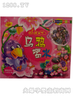 �Ѓ����D�����f��ˮ