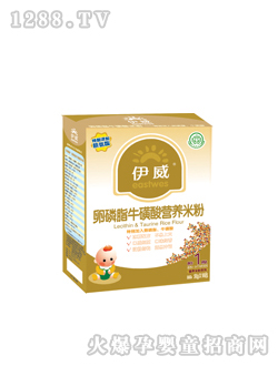 ��������֬������I�B(y��ng)�׷�1��