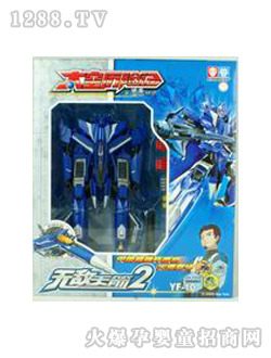 ̫�՚v�Uӛ12����b�����̖