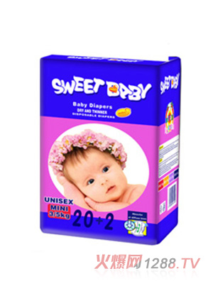 貝貝屋yinge紙尿褲MIN20+2PCS